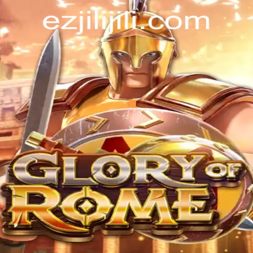 GloryofRome: The Ultimate Strategy Game Experience