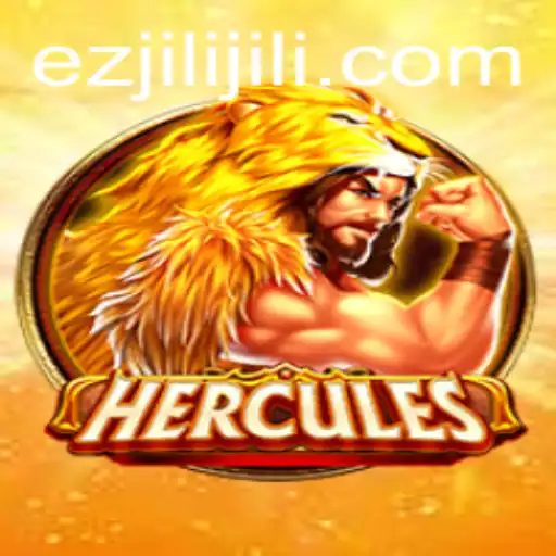 Hercules: The Legendary Game of Strategy and Strength