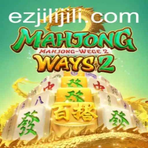 Exploring MahjongWays2 and the Influence of Ezjili in Online Gaming
