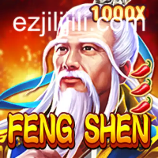 Exploring the Mystical World of FengShen: Discover the Fantasy with Ezjili