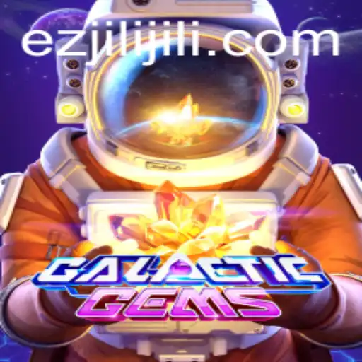 GalacticGems: Exploring the Universe of Ezjili