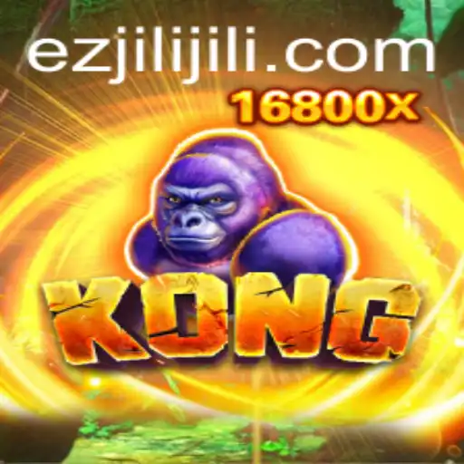 Exploring the World of Kong and the Ezjili Phenomenon