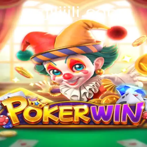 Master the Game of POKERWIN: Exploring Exciting Features and Rules with Ezjili