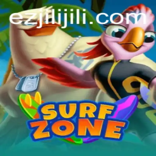 Diving into the SurfZone: A Comprehensive Guide to SurfZone and Ezjili